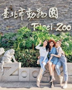Taipei Zoo  Vườn bách thú lớn nhất miền bắc Đài Loan